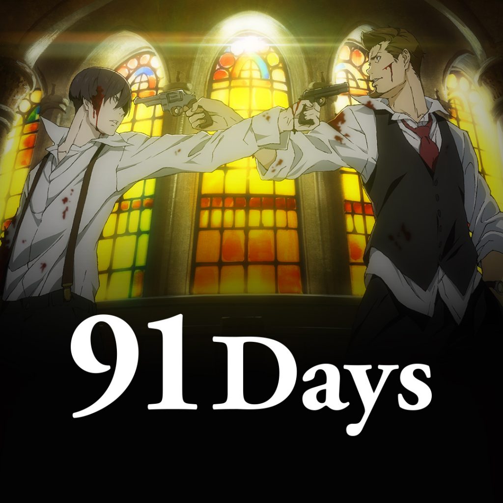 91-days-konusu-ve-karakterler-anime-nerileri